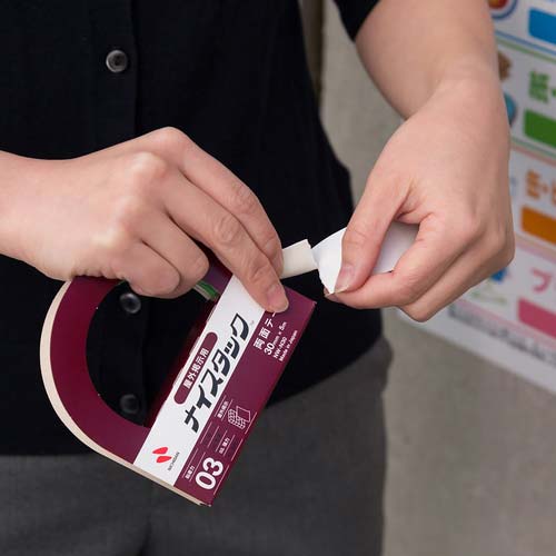 ニチバン 両面テープ ナイスタック屋外用 NW-N30 30mmX5m