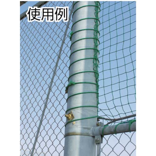 ユタカメイク ロープ PEカラーロープ万能パック 6mm×50m ホワイト PE650-7