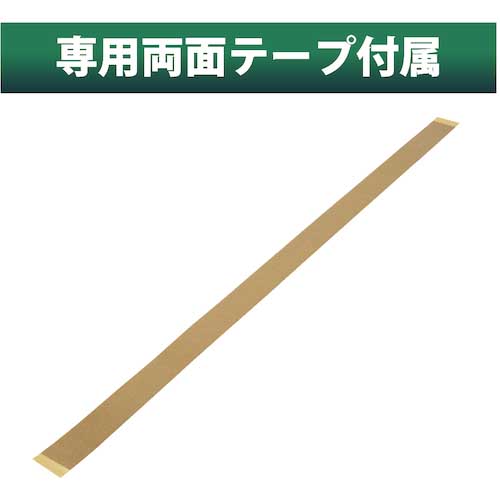 TRUSCO 安心クッション L字型 細 10本入り 木目 T10AC-92の通販｜現場市場