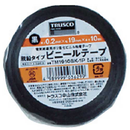TRUSCO 脱鉛タイプ ビニールテープ 19X20m 緑 1巻 TM1920GN-1Pの通販