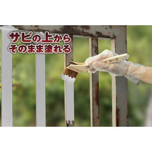 アサヒペン 油性高耐久鉄部用0.7L白 526403