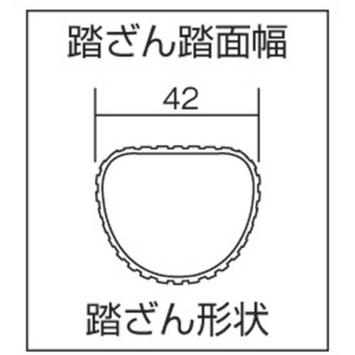 【廃番】ハセガワ アップスライダー1連はしご 41型 HA1-41