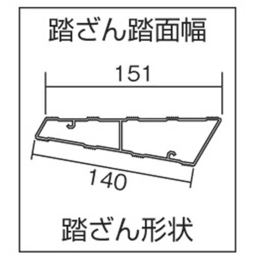 ピカ 両面使用型階段はしごSWJ型 幅広踏ざん 4m SWJ-40の通販｜現場市場