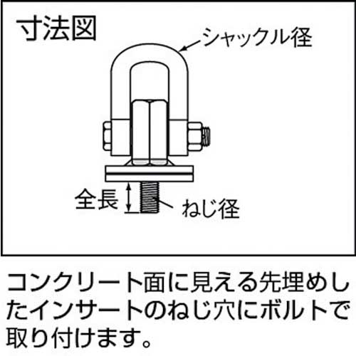 タケネ フックアップ (1個＝1袋) TFA20035