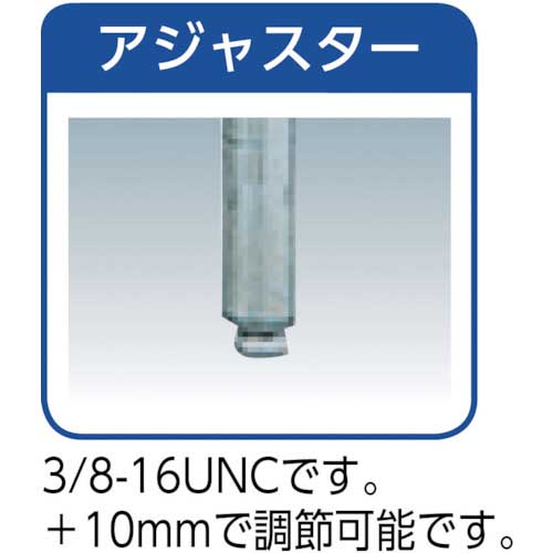 エレクター ステンレスシェルフ 間口1821×奥行460×高さ1384 4段 SMS1820 PS1390-4