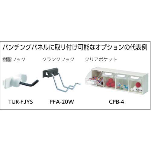 TRUSCO TFAEL型作業台 1200X600XH740 TFAEL-1260の通販｜現場市場