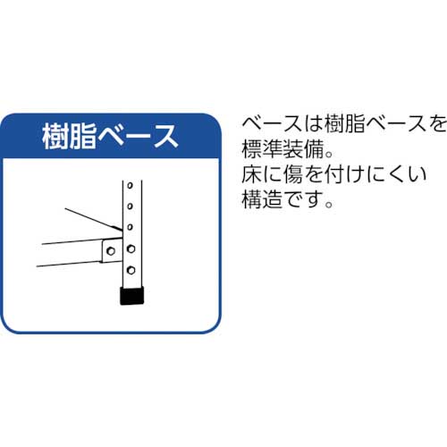 TRUSCO 軽量150型中棚ボルトレス棚 W900XD600XH1200 4段 TLA43L-14の