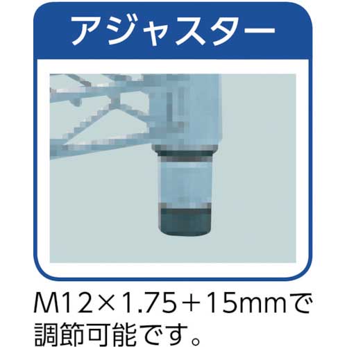 TRUSCO ステンレス製メッシュラック H1533XW1824XD457 4段 TSM-5644の