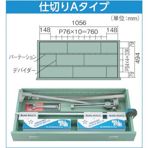 TRUSCO スリーロックワイドキャビネット 1200X650XH1300 6段 TWK-1202A