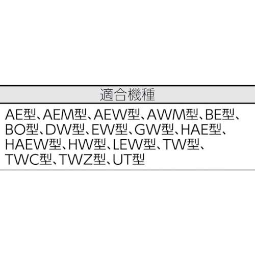 TRUSCO 作業台用サイドキャビネット 4段 ホワイト色 UDC-111-01Wの通販