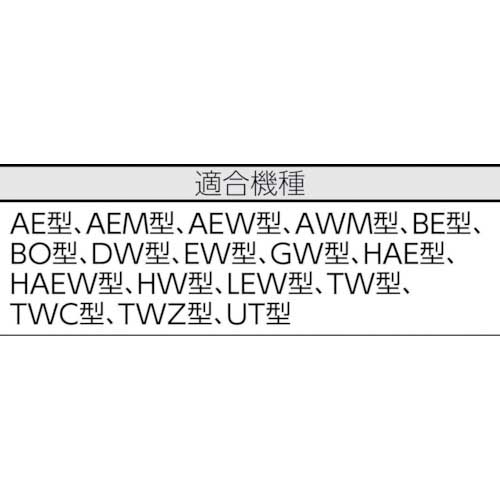 TRUSCO 作業台用サイドキャビネット ダップ天板付 500X750 ホワイト色