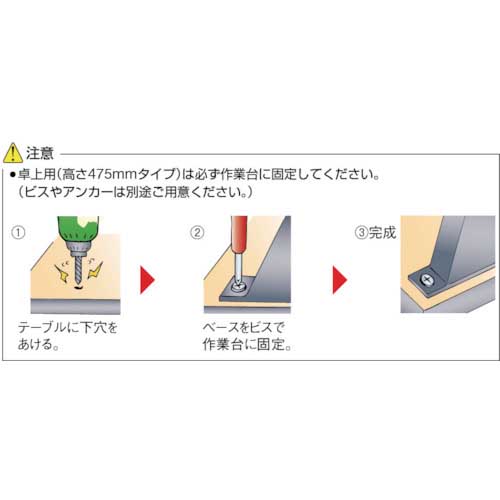 TRUSCO UPR型ライトビンラック卓上用 HT-1X24個 UPR-ML1803の通販