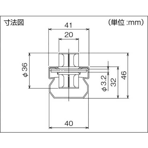 TRUSCO カセット式ピッキングラック用ホイールコンベヤΦ36 P50×3000 V