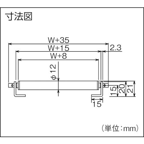 タイヨー スチールローラコンベヤ Ｗ１００ＸＰ１５Ｘ５００Ｌ φ１２