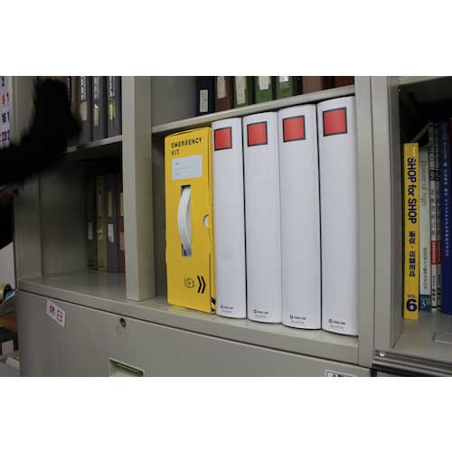 【廃番】SHOWA 災害避難用備品セット 帰宅支援セットM BSOR2041