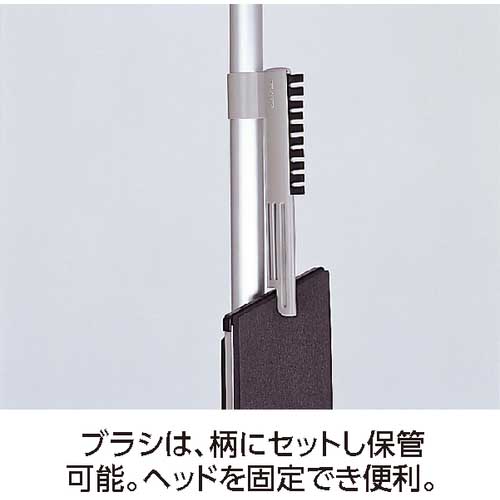 テラモト ライトモップ2 90cm CL-344-590-0の通販｜現場市場