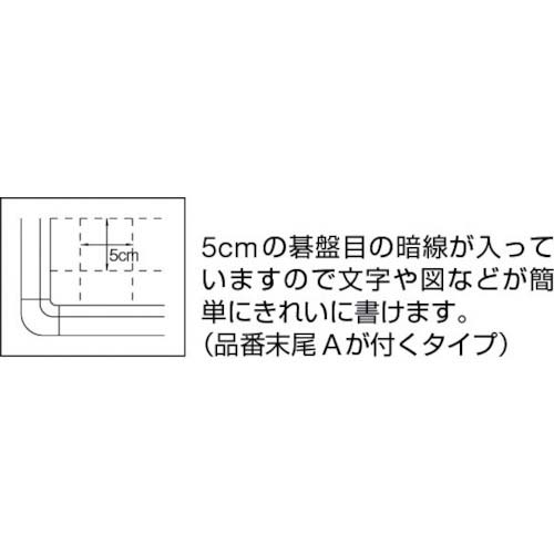 TRUSCO 回転ボード 両面仕様 白X白暗線 900X1200 RG-314Aの通販｜現場市場