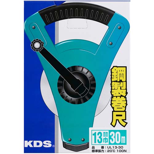 KDS 巻尺 ユニロング 13巾 30m UL13-30の通販｜現場市場