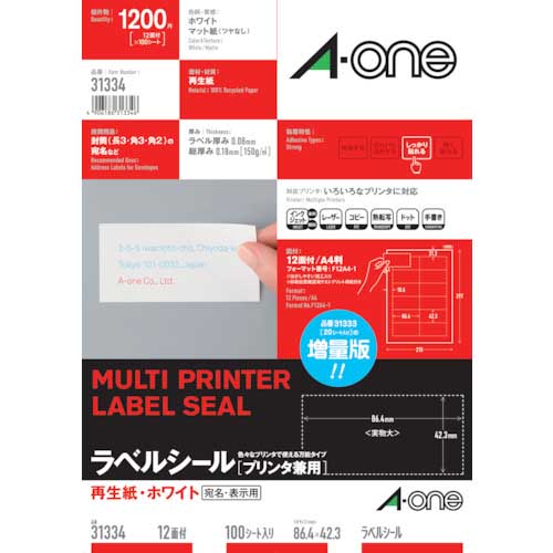 3M エーワン[[TM上]] ラベルシール(プリンタ兼用)再生紙 12面 四辺余白