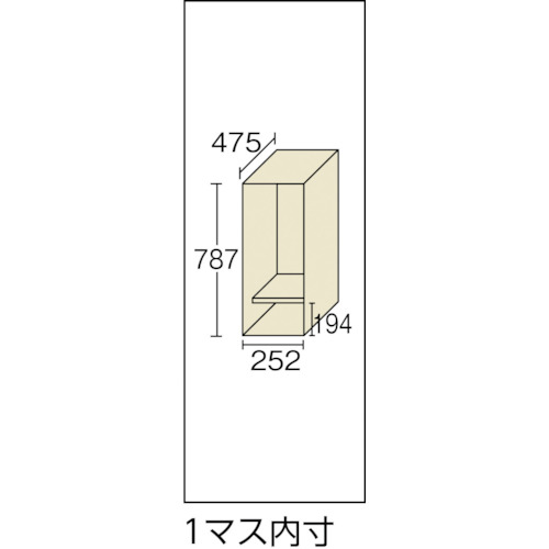 【廃番】コクヨ ロッカー ６人用 縦型 LK-60F1