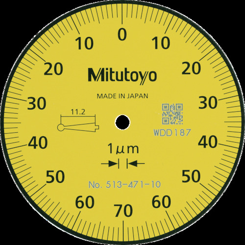 ミツトヨ テストインジケータ(513-471-10H) TI-111HRXの通販｜現場市場