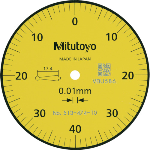 ミツトヨ テストインジケータ(513-474-10H) TI-113HRXの通販｜現場市場