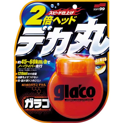 glaco ぬりぬりガラコデカ丸 04107