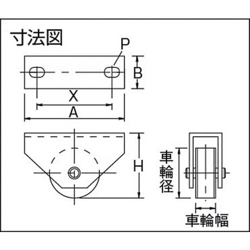 マルコン マルコン枠付重量車 120mm 平型 C-2400-120の通販｜現場市場