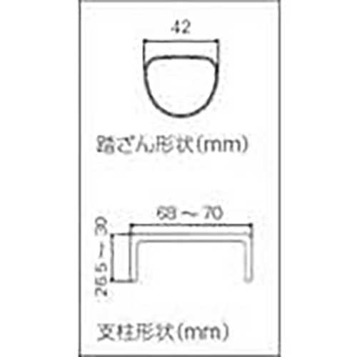 ハセガワ FRP製 電工用2連はしご USG型 6.45m USG-64