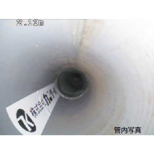 KANTOOL 工業用内視鏡 バリュー・スコープPro 小口径14mmヘッド VSP1430