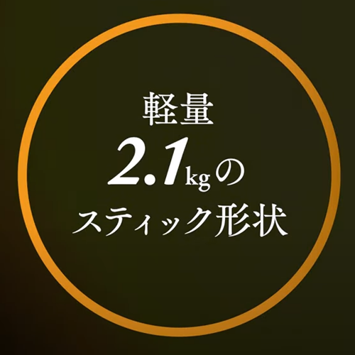 EXENA 充電圧着器 黒 EZ1W31F10S-Bの通販｜現場市場