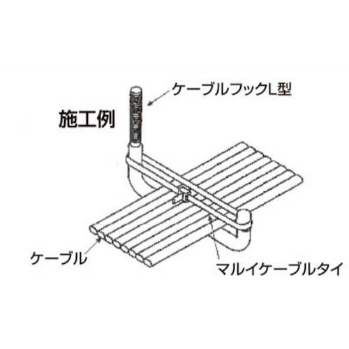 DAIDOHANT ケーブルフック L型(H)100×(W)120mm 10177059