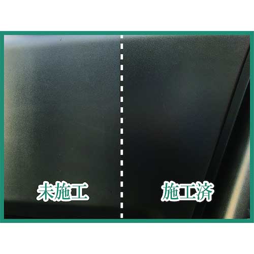 Linda モールバリアUV 1セット BZ77