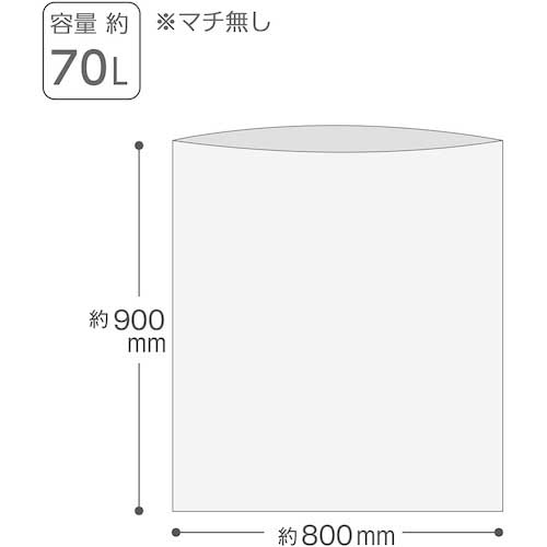 テラモト エコ再生100％ゴミ袋 70L DS-200-373-0