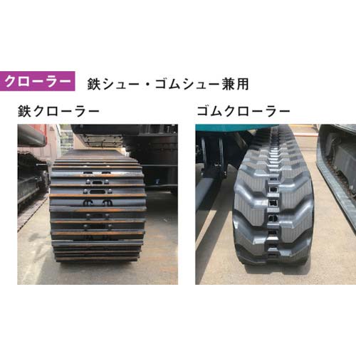 昭和 GP-T型アルミブリッジ2個1組 GP-240-30-1.5T