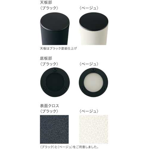 DAIKEN インテリア吸音材 サウンドトロン・ベージュ WB1101-02