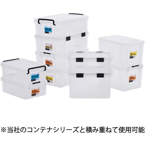 アイリスオーヤマ 299227 密閉バックルコンテナ クリア/チャコールグレー MBR-13R-CH