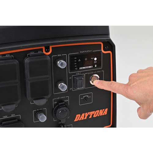 デイトナ インバーター発電機 DAYGENE3600 リモコン付き 55750