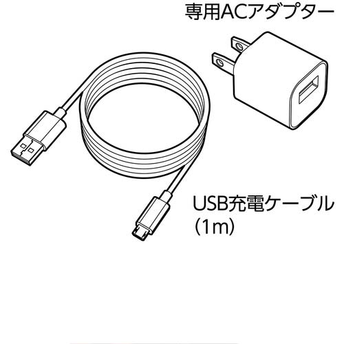 VESSEL 電ドラボール 220USB-5 ACアダプター付き