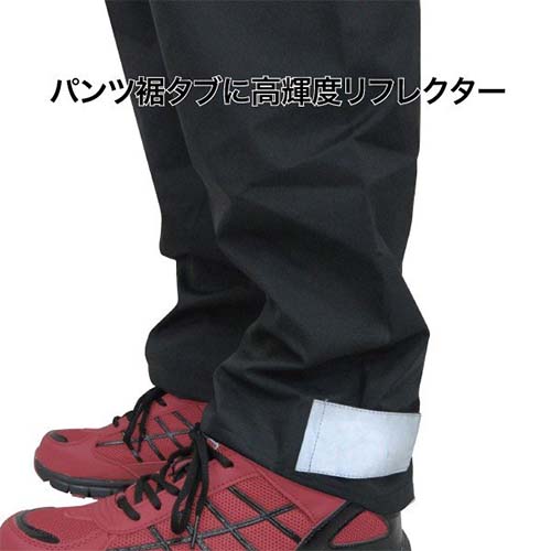 弘進ゴム レインスーツ 上下セット レボルブ レッド M 上下セット RV-820