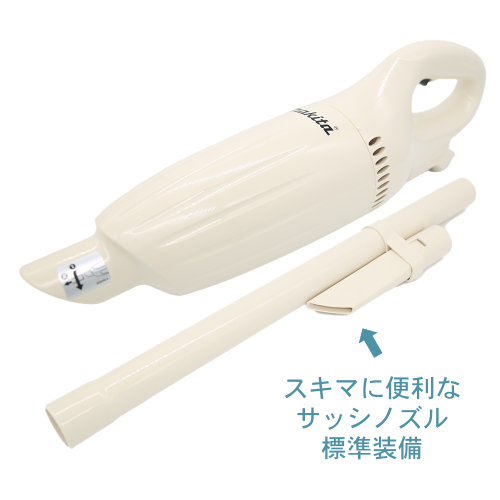 マキタ 充電式クリーナー 充電器・バッテリー付き CL070DSH