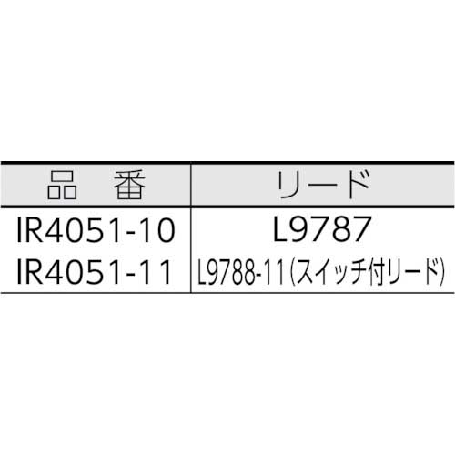 HIOKI デジタル絶縁抵抗計(5レンジ) IR4051-10の通販｜現場市場