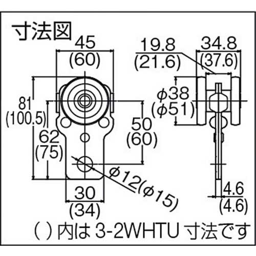 DAIKEN 2号マテハン用ツール単車 2-2WHTU