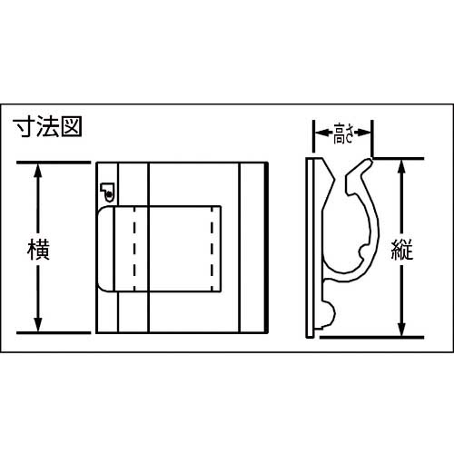 パンドウイット 固定具 コードクリップ アクリル系粘着テープ付 耐候性