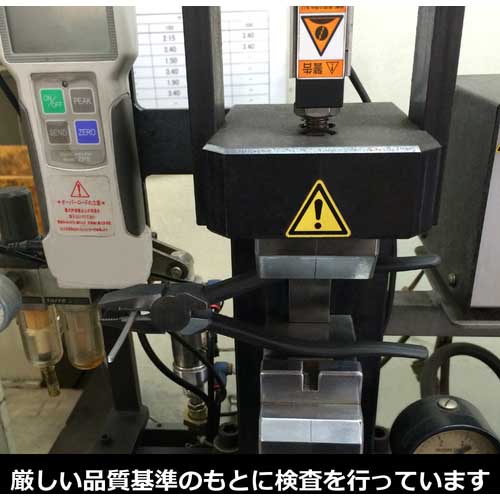 フジ矢 ピンセットプライヤー 303-150