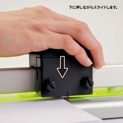 カール 裁断機 ディスクカッター DC-210N A4サイズ 裁断枚数40枚