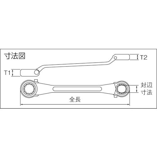 TOP ラチェットメガネレンチ 24X27mm RW-24X27の通販｜現場市場