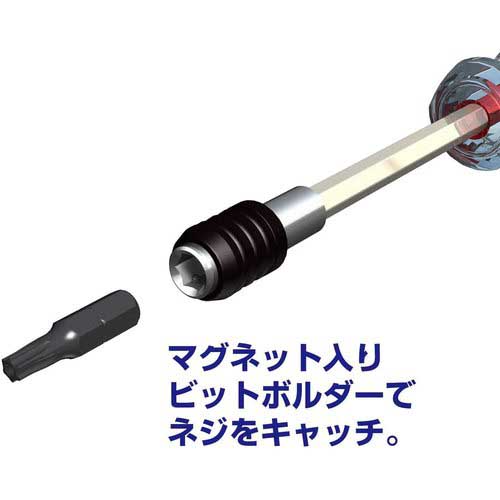 VESSEL トルクスドライバーセット(ビット10本付) TD-6310TX