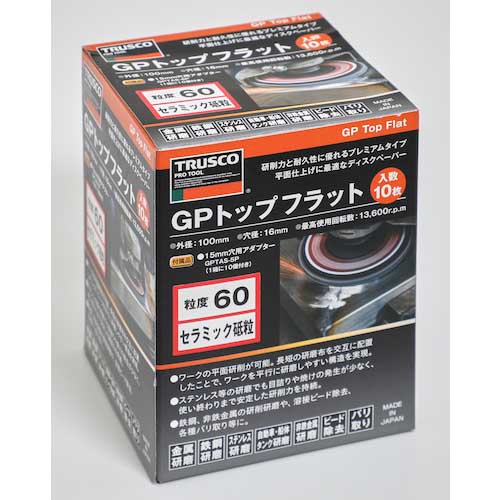 TRUSCO GPトップフラット セラミック ＃60 Φ100 10枚入 GPF100-C60の