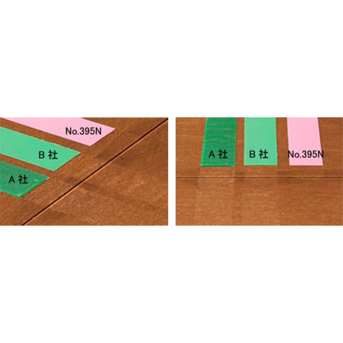 日東 養生テープ No.395N 50mm×25m さくら色 395N-50